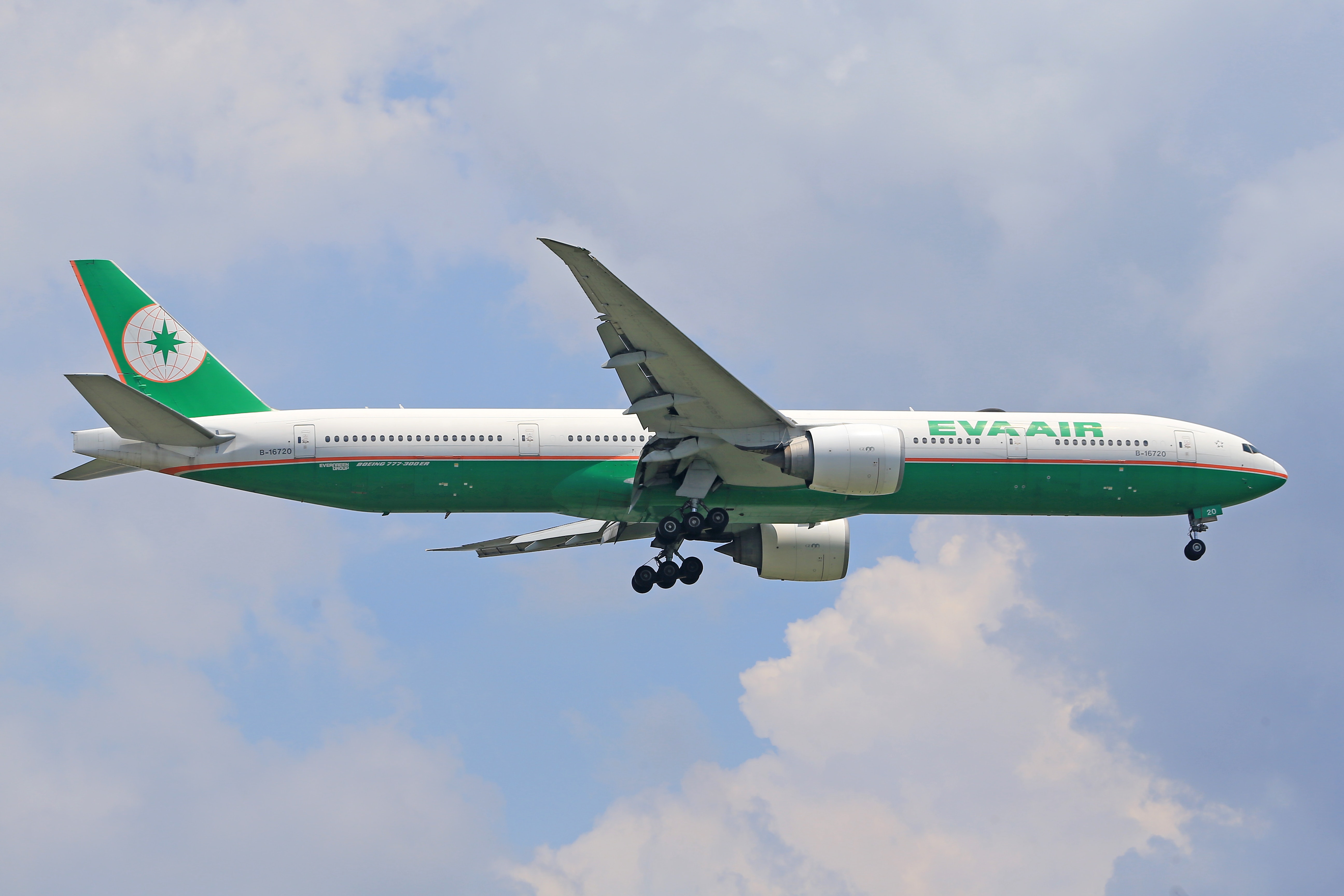 eva-airlines.jpg